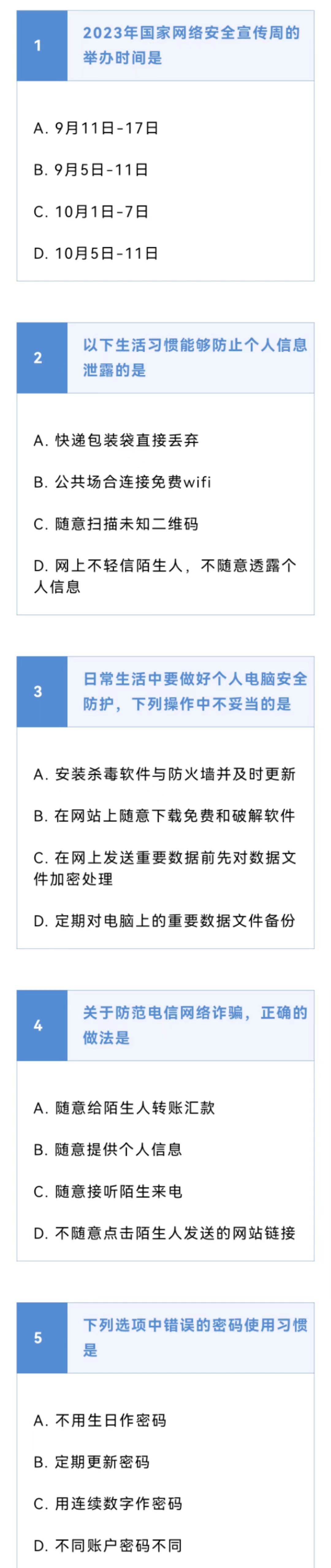 ����Ǯ������ - ��һ����ȫ����֧��Ǯ������
